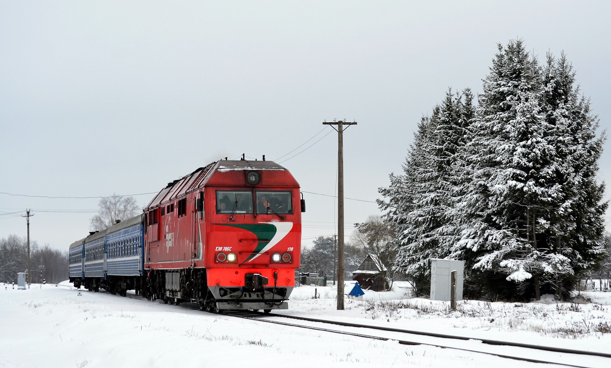 ТЭП70БС-178