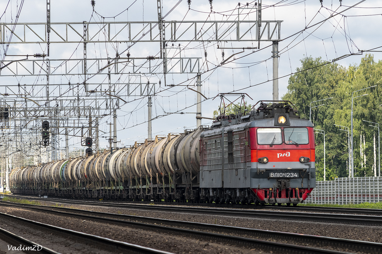 ВЛ10К-1234