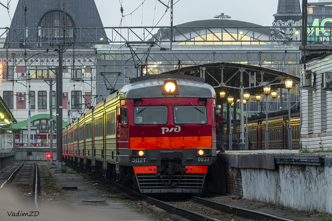 ЭД2Т-0037