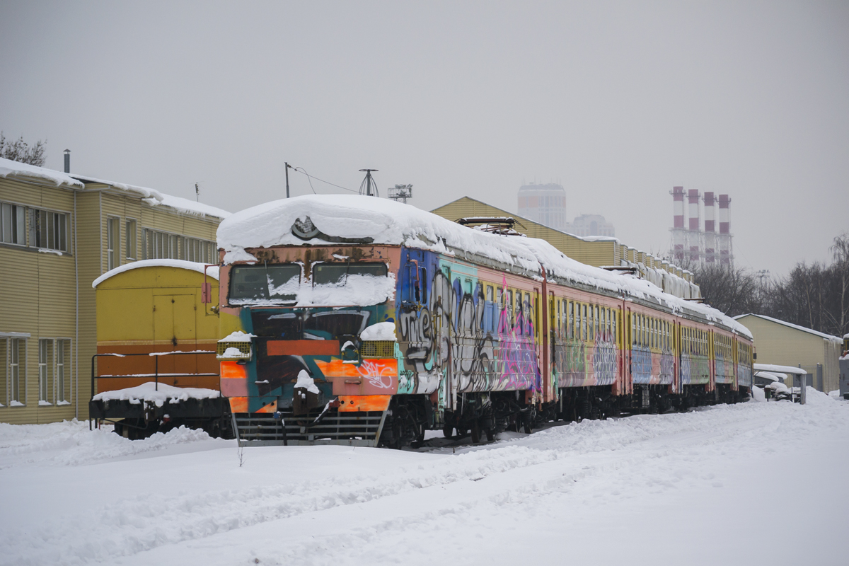ЭР2-1277