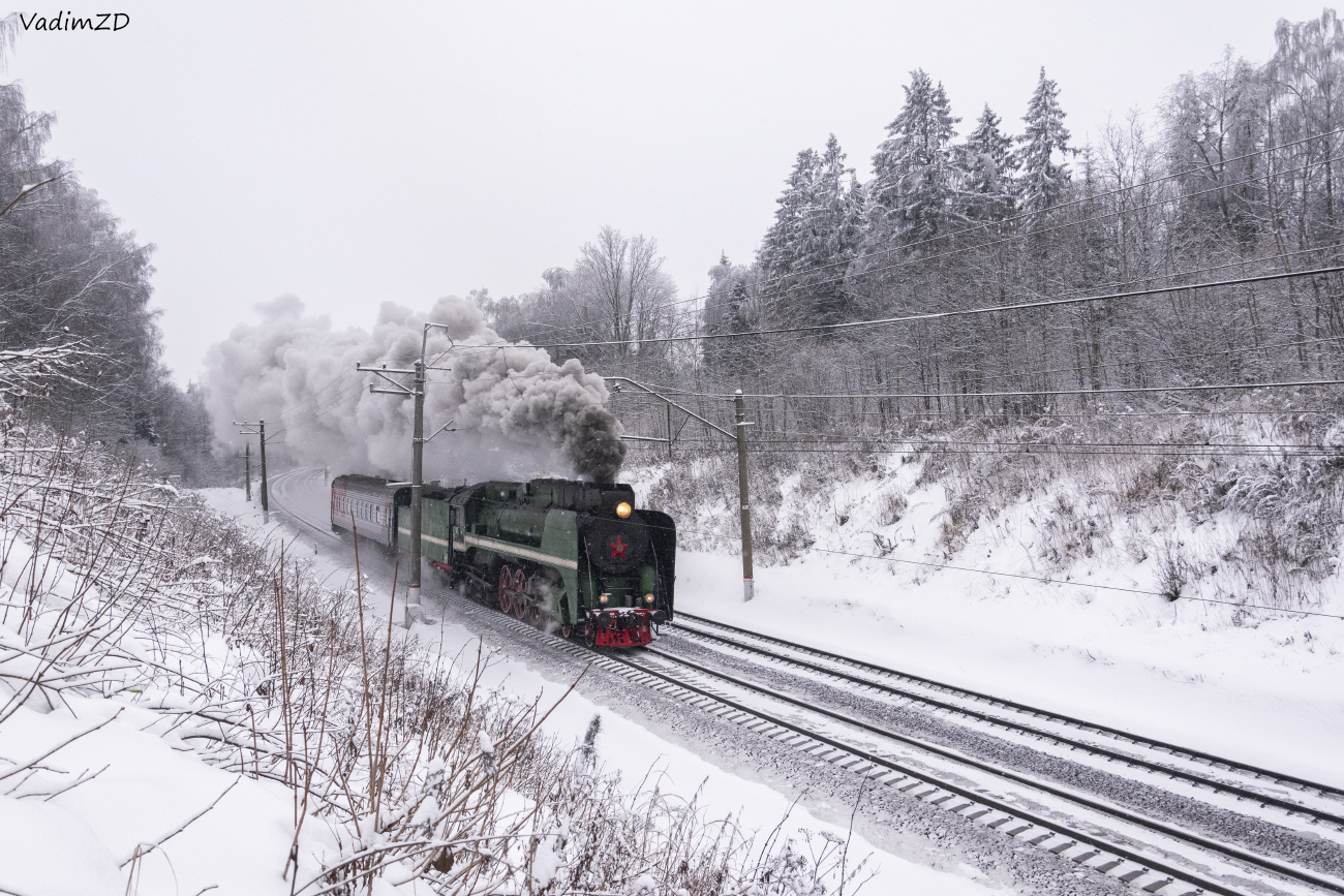 П36-0120