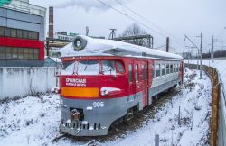 692 КБ