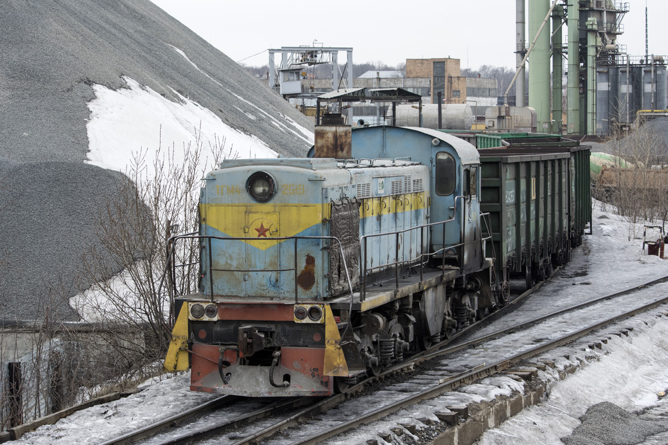 ТГМ4-2519