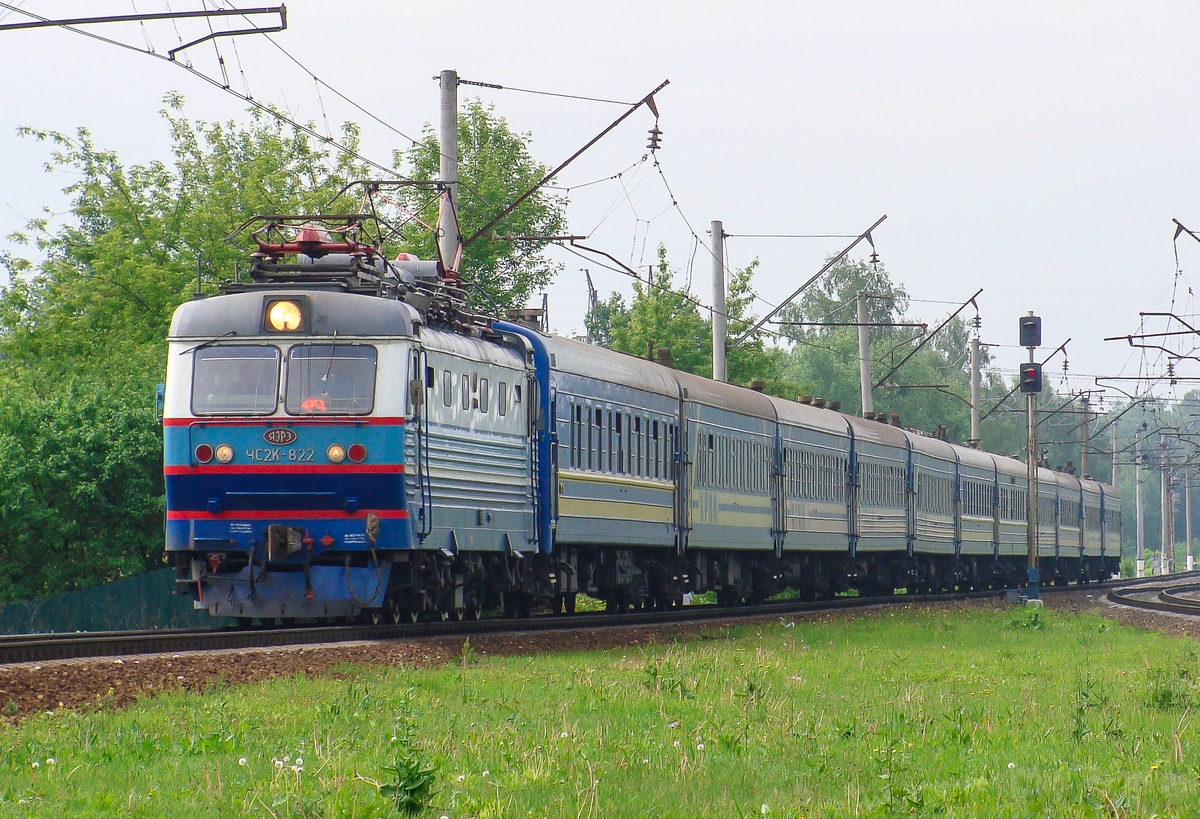 ЧС2К-822