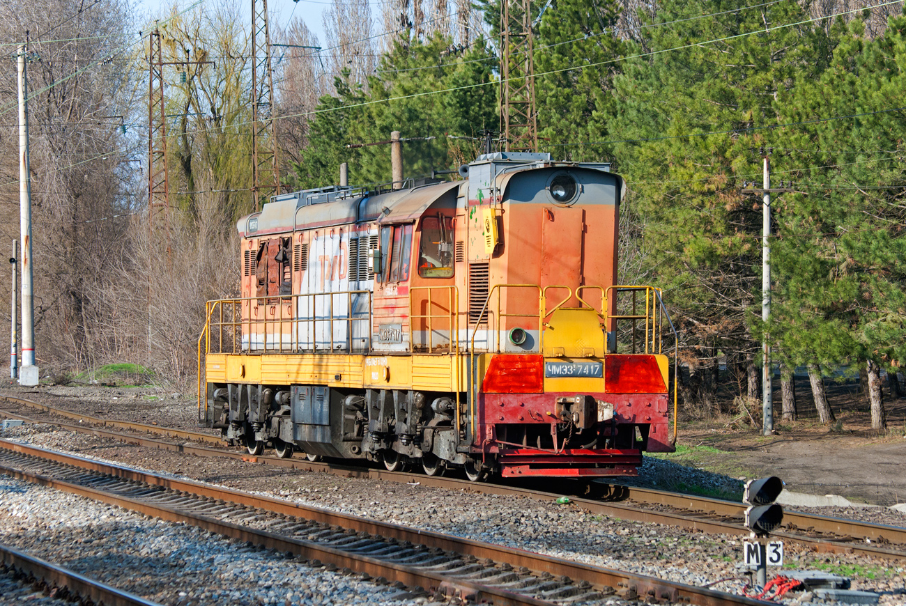 ЧМЭ3Т-7417