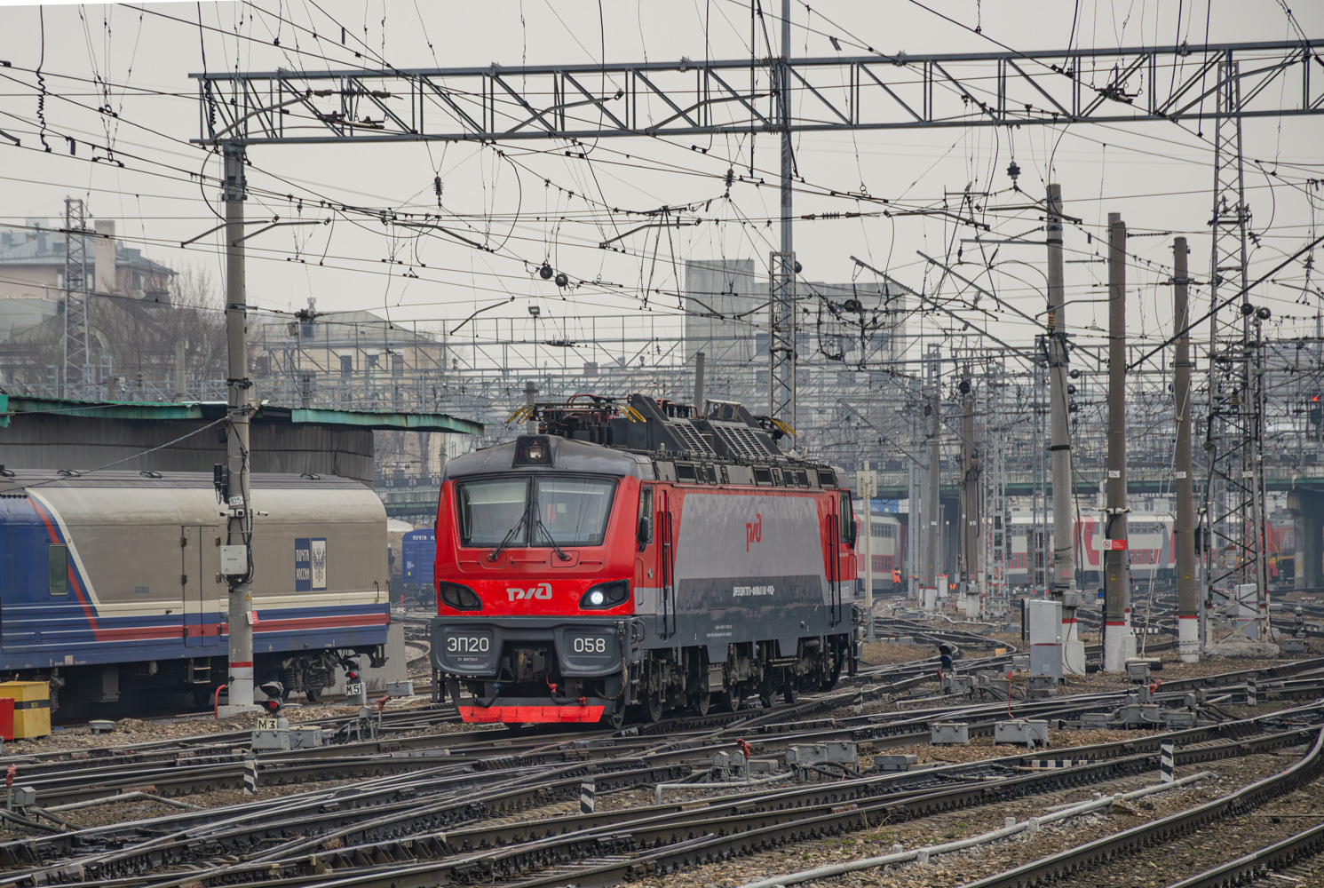 ЭП20-058