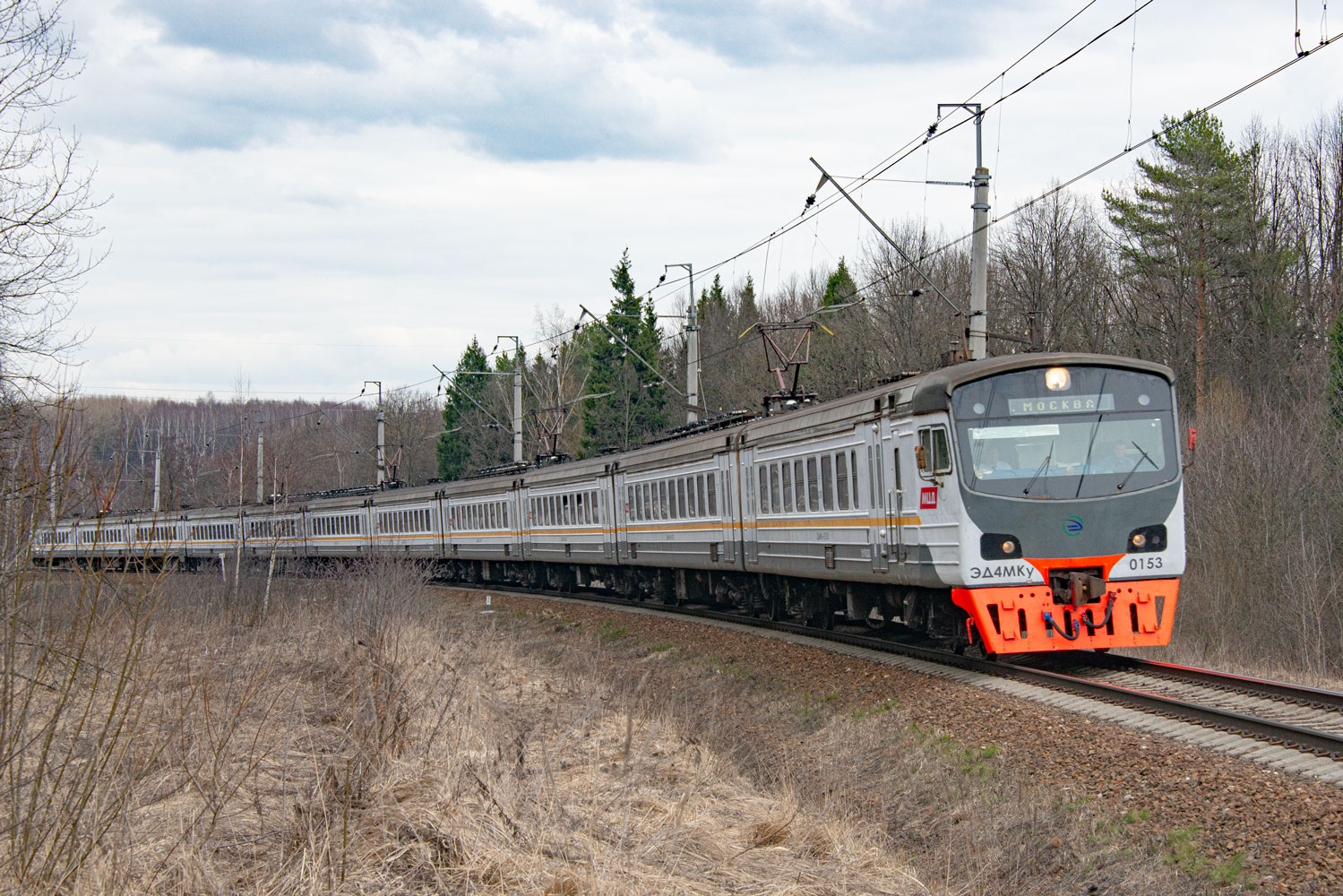 ЭД4МКУ-0153