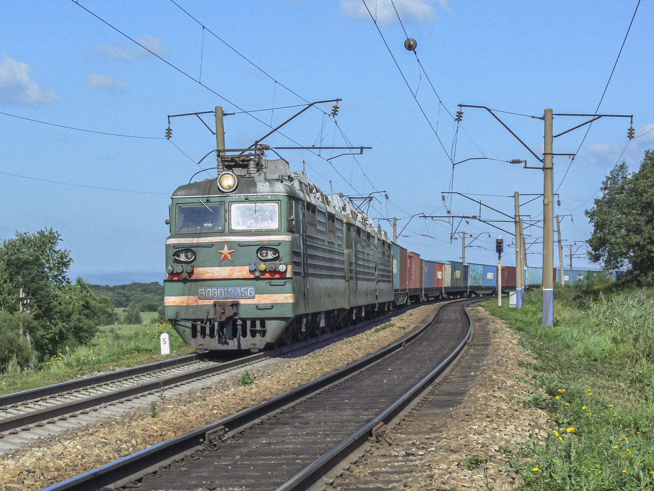 ВЛ80С-2356Б