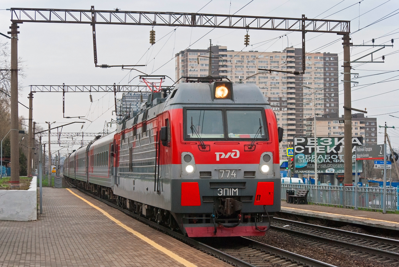 ЭП1М-774