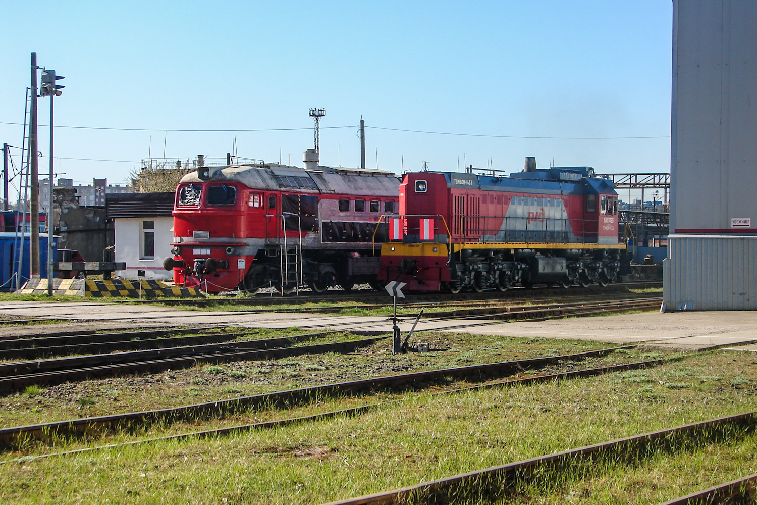 ТЭМ18ДМ-1433