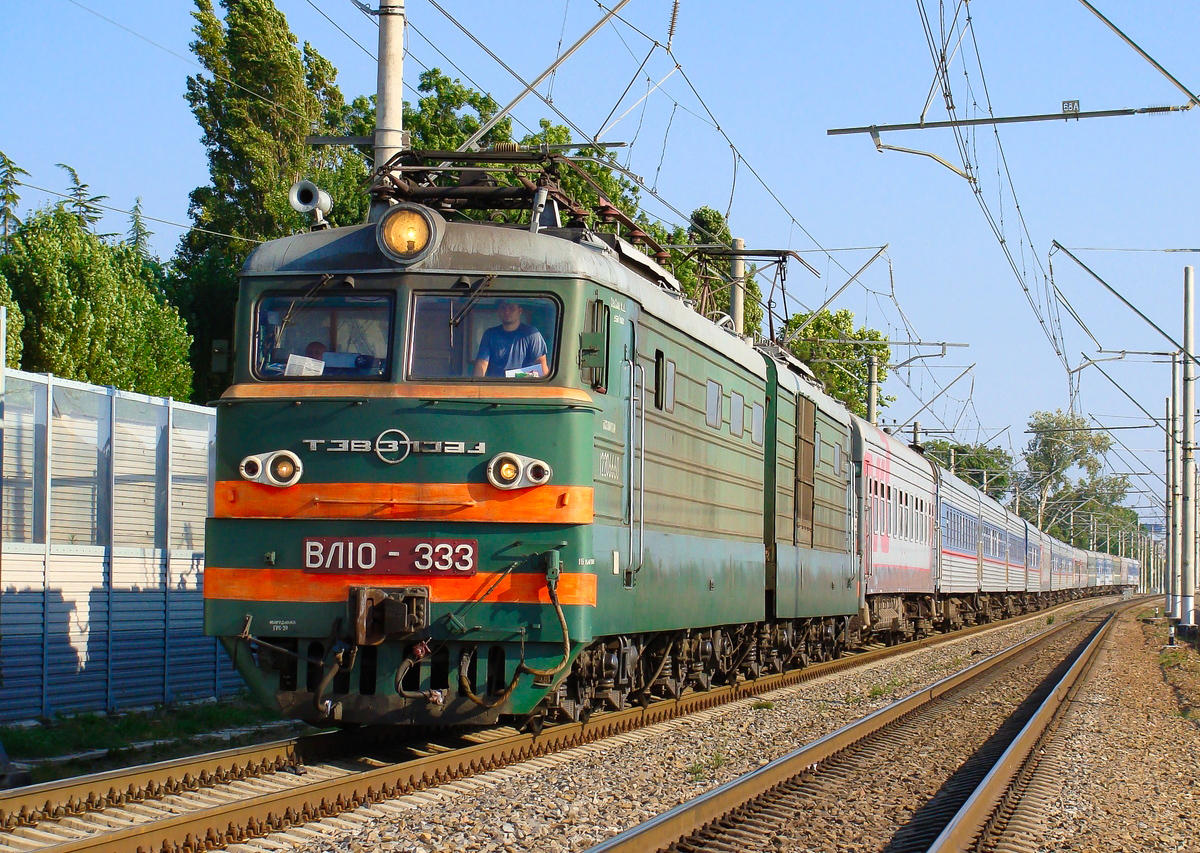 ВЛ10-333