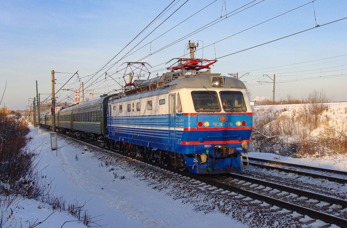 ЧС2К-376