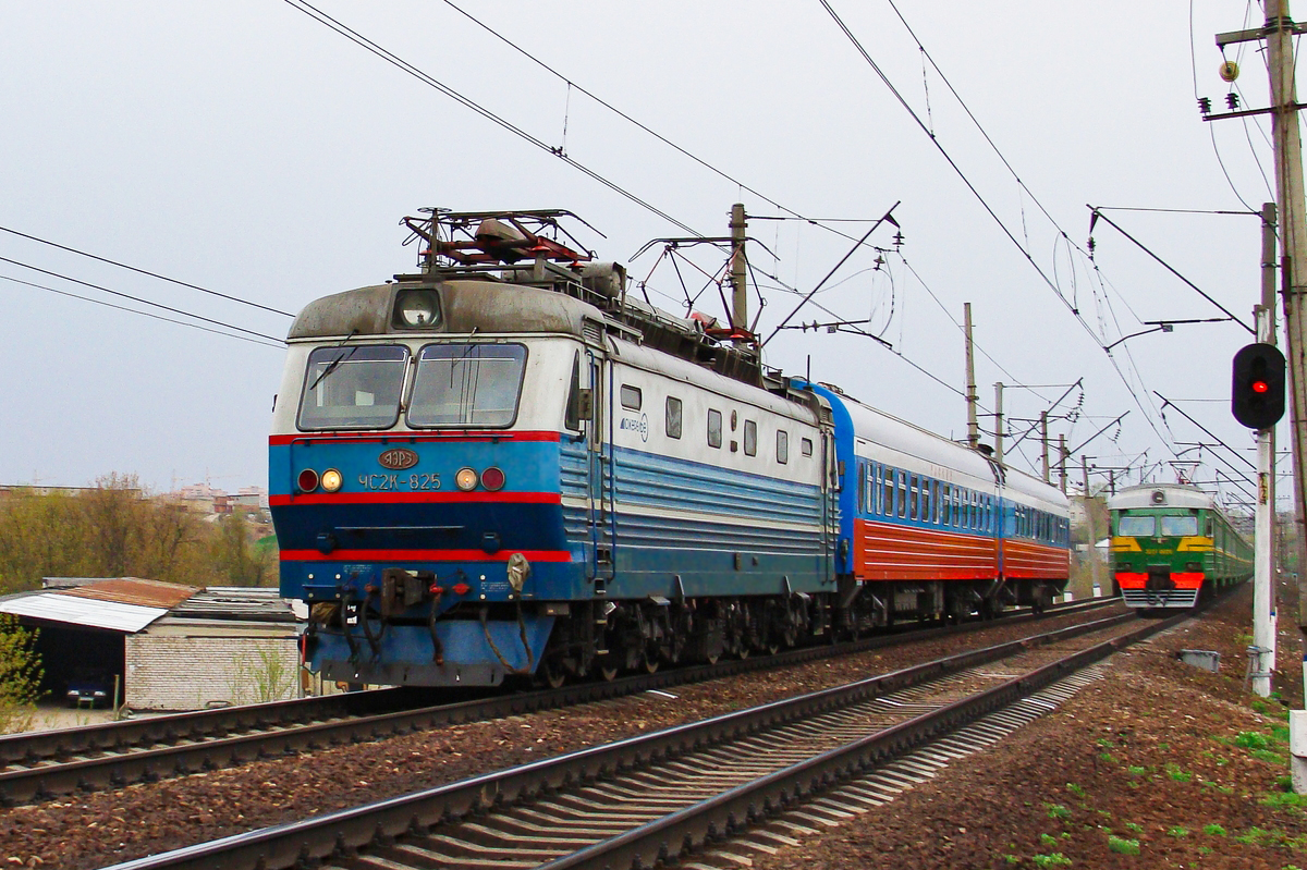 ЧС2К-825