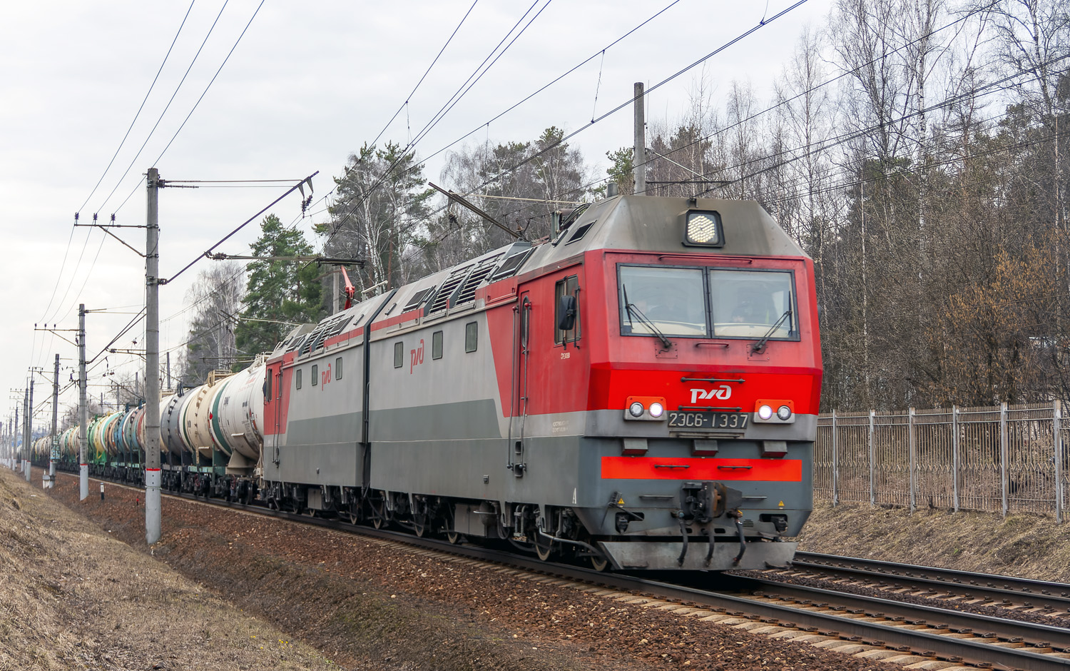 2ЭС6-1337