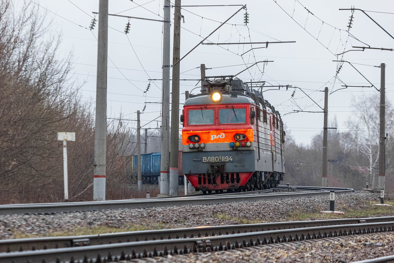 ВЛ80С-1194А