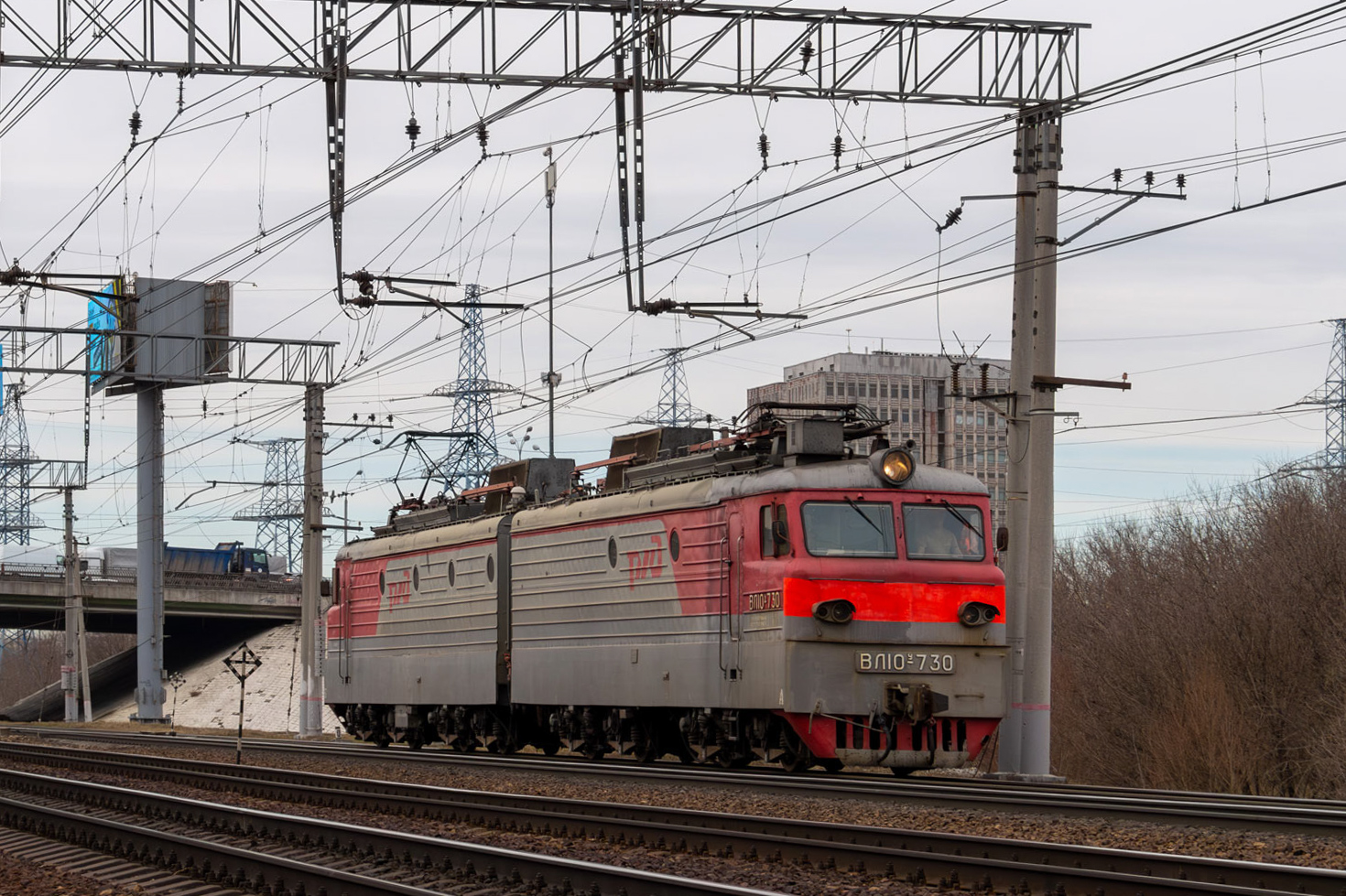ВЛ10У-730