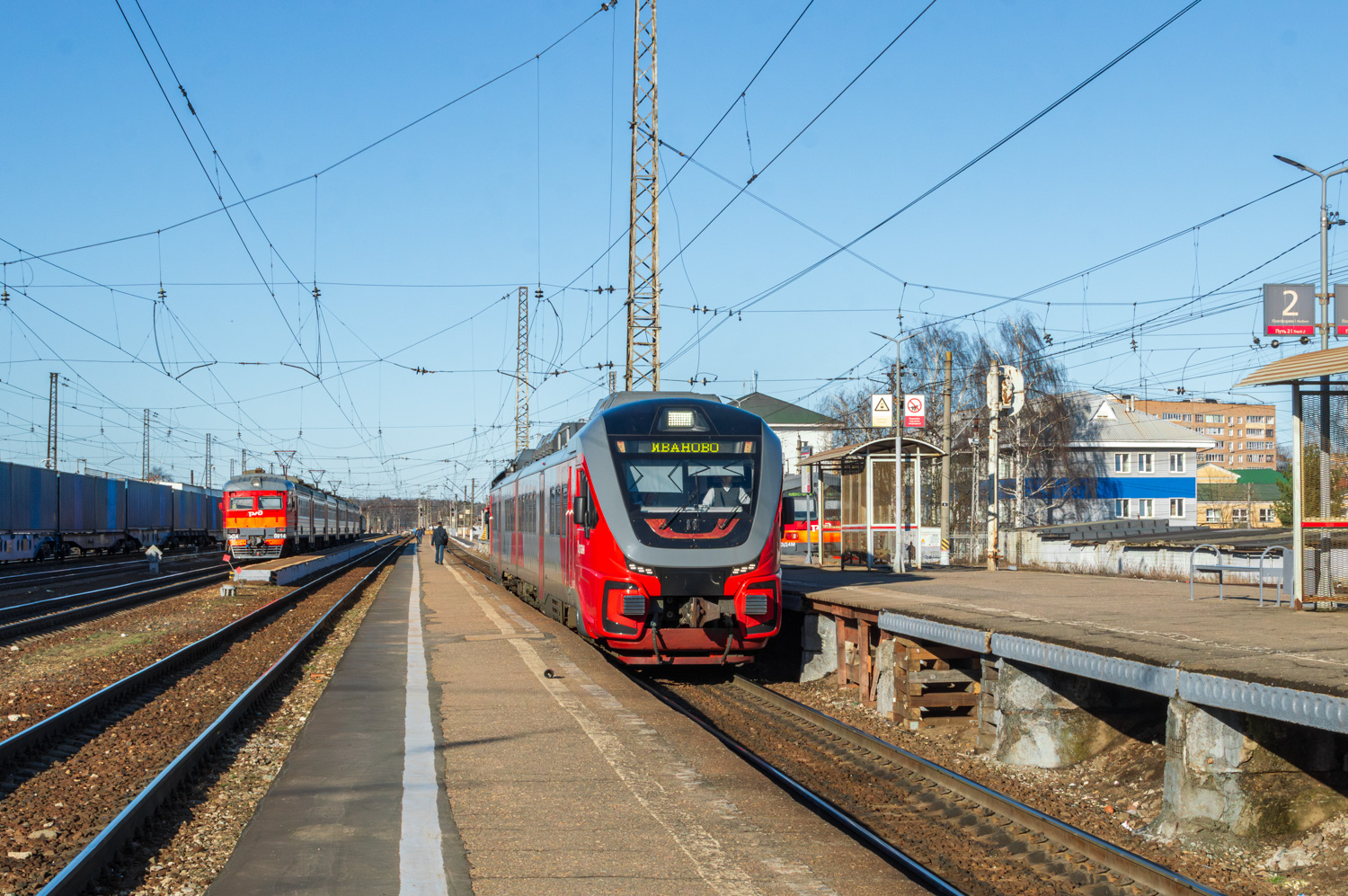 РА3-077