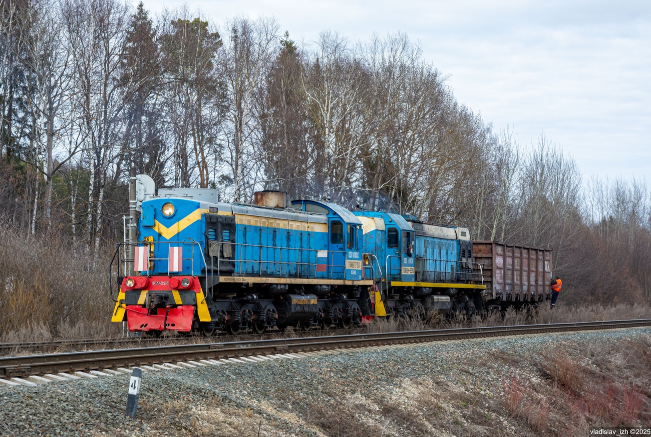 ТЭМ2-7151