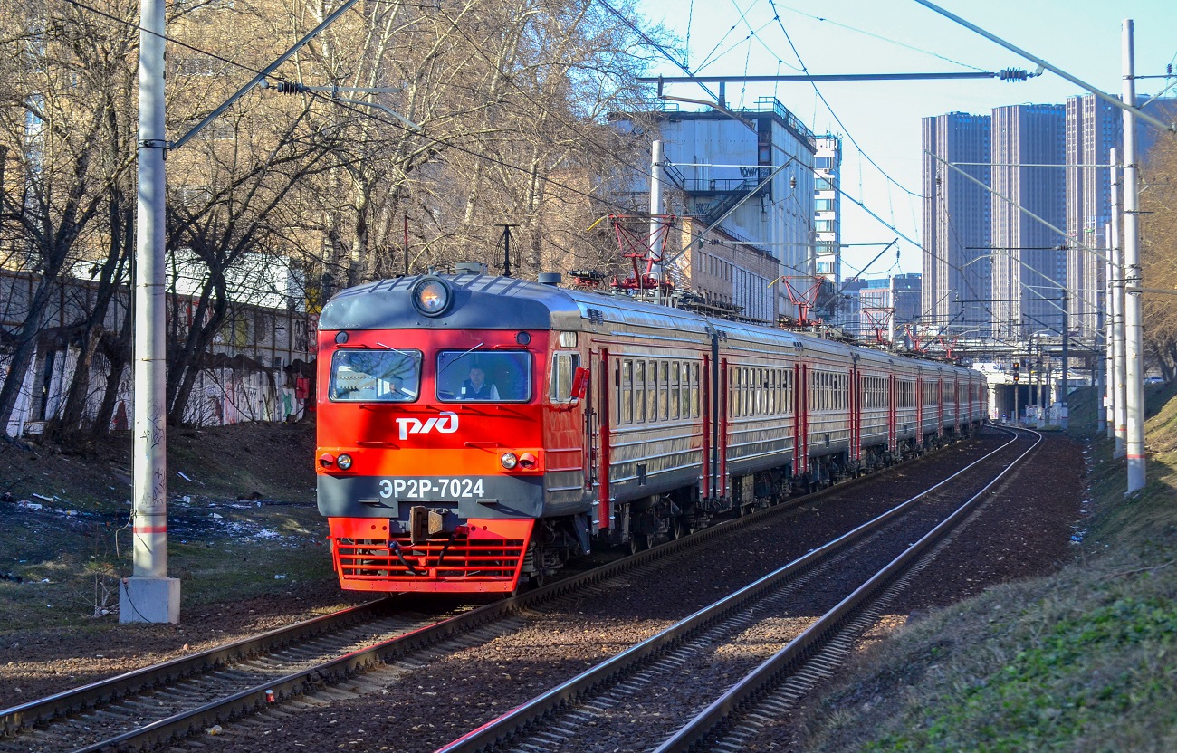ЭР2Р-7024