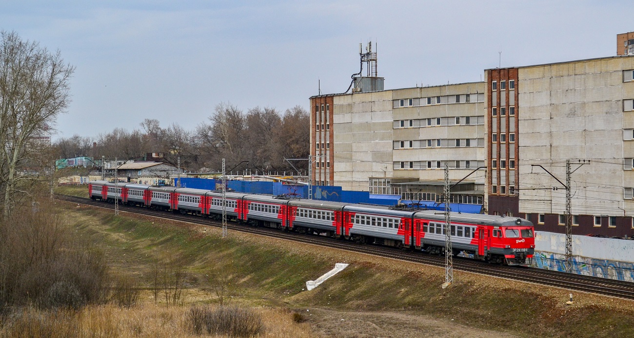 ЭР2К-1184