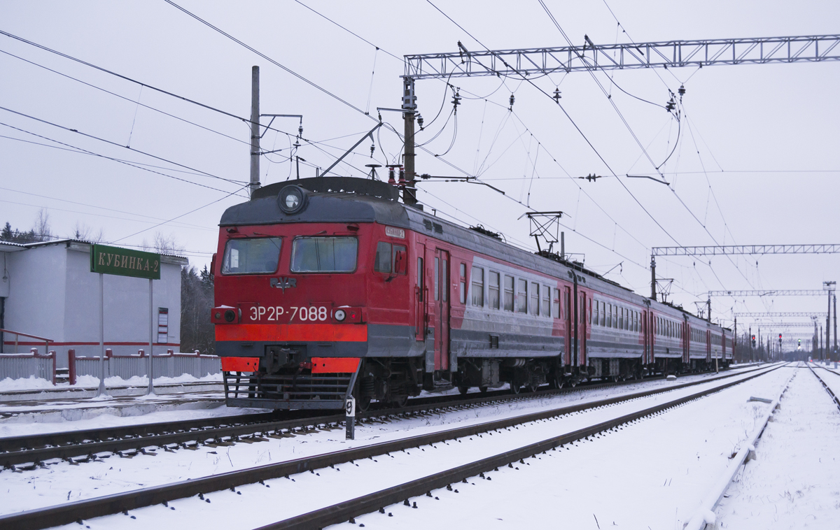 ЭР2Р-7088