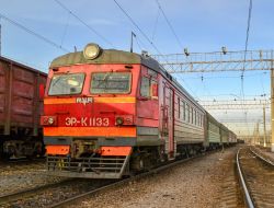 544 КБ