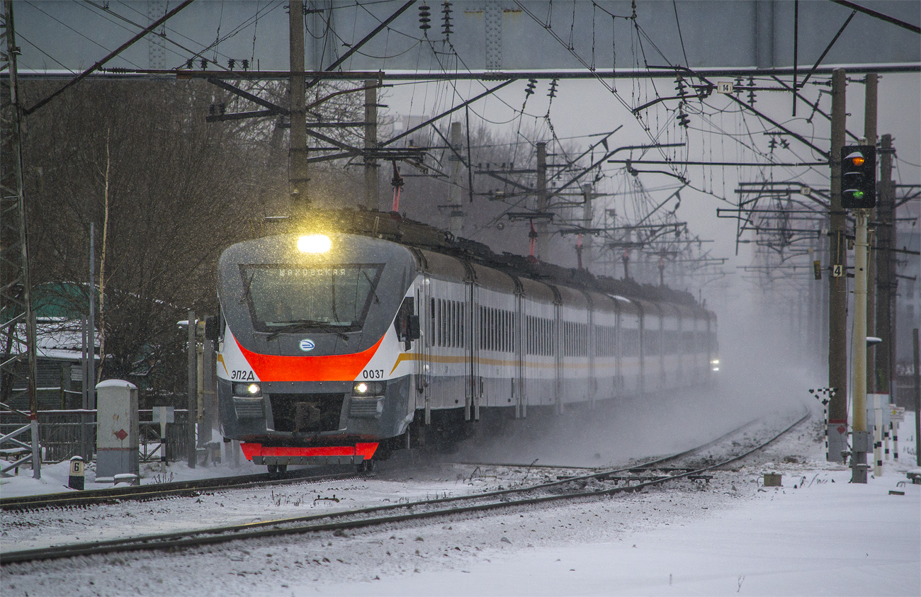 ЭП2Д-0037