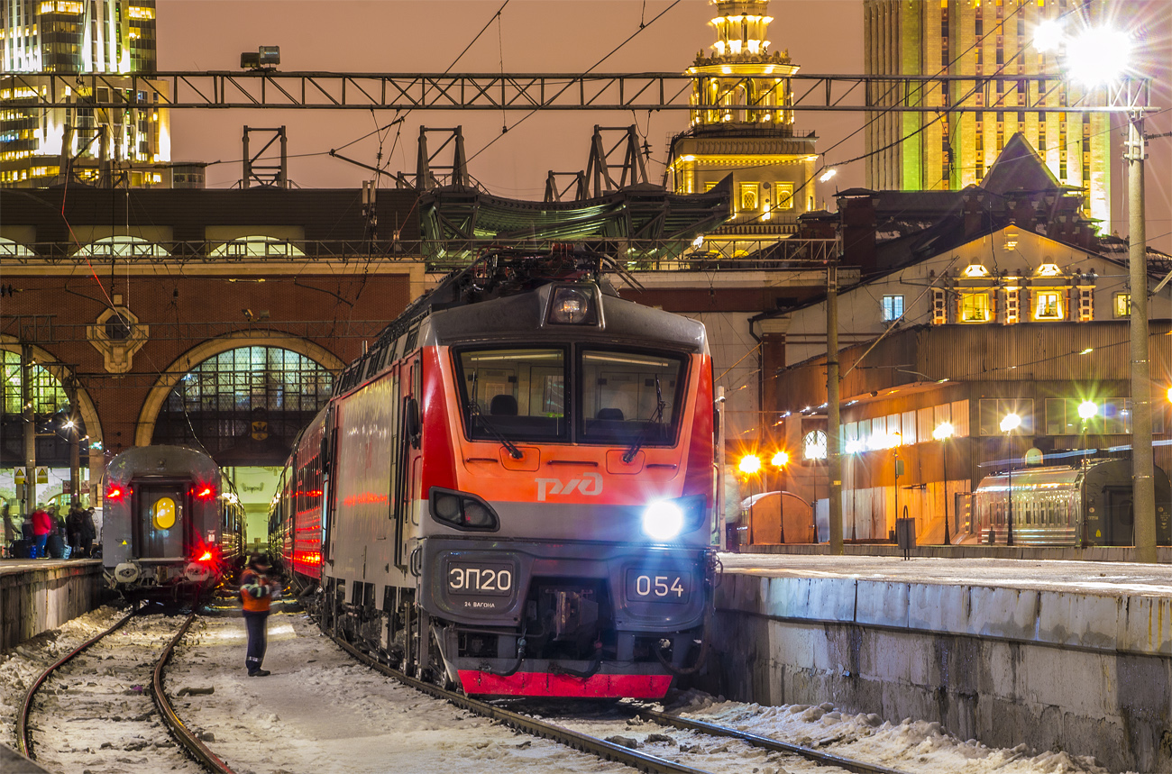 ЭП20-054