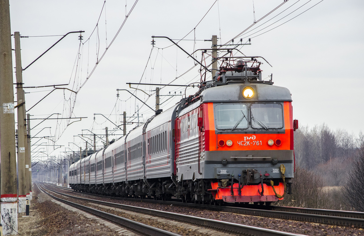 ЧС2К-761