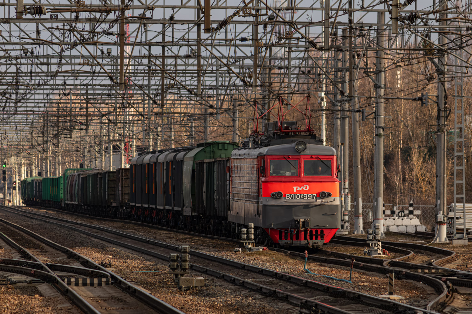 ВЛ10У-997