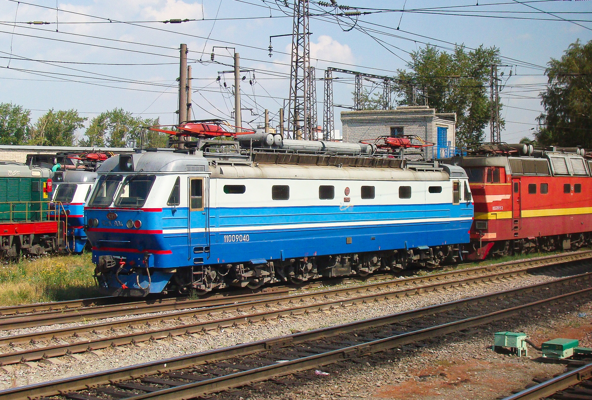 ЧС2К-904