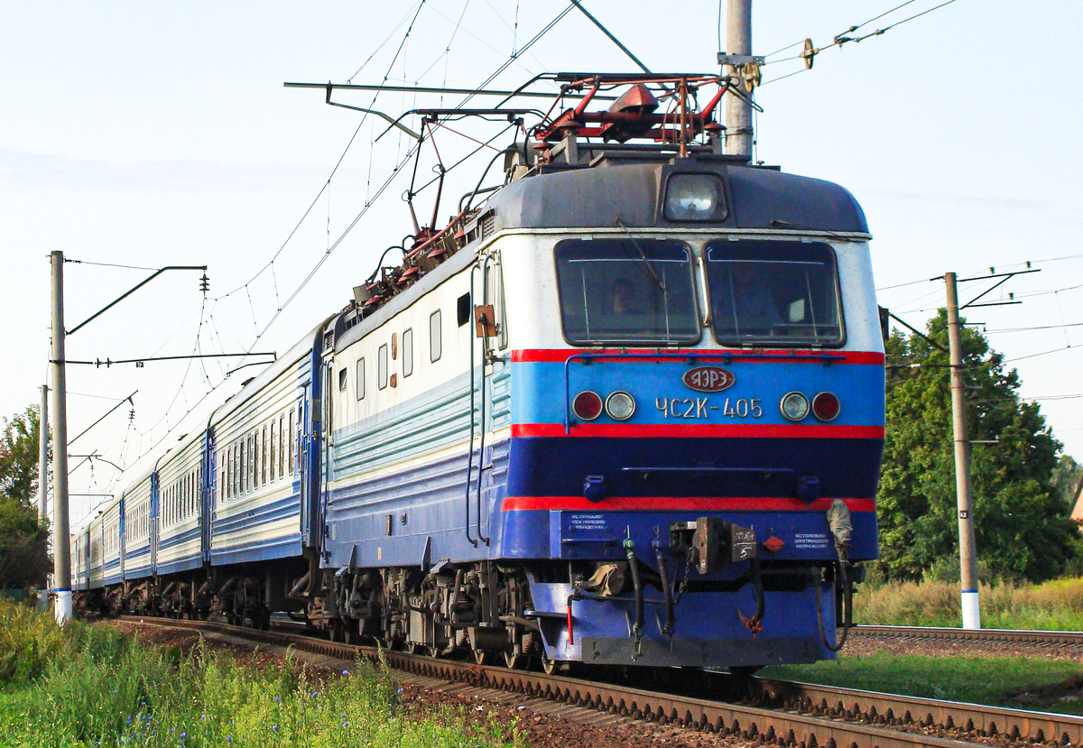 ЧС2К-405