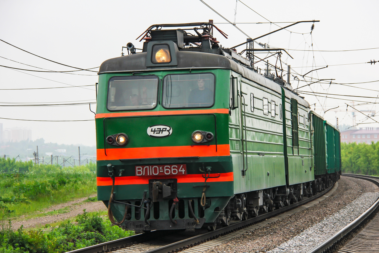 ВЛ10К-664