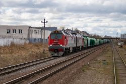 557 КБ