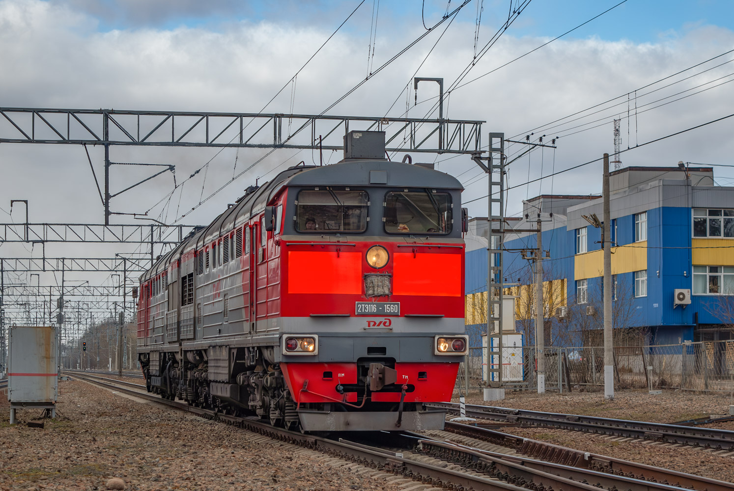 2ТЭ116-1560