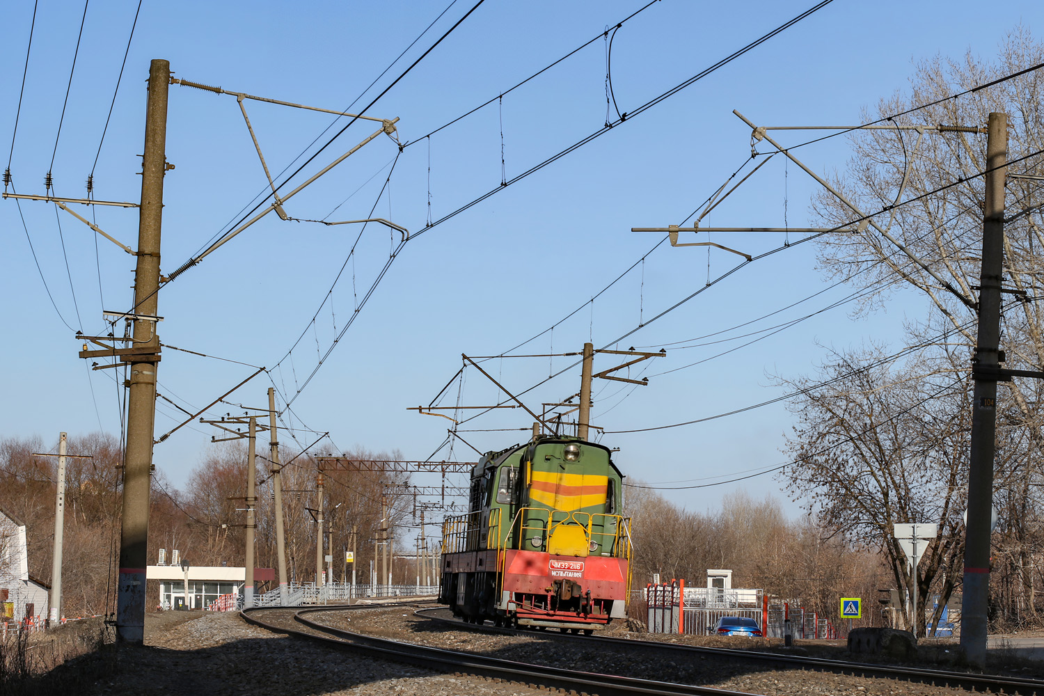 ЧМЭ3-2116