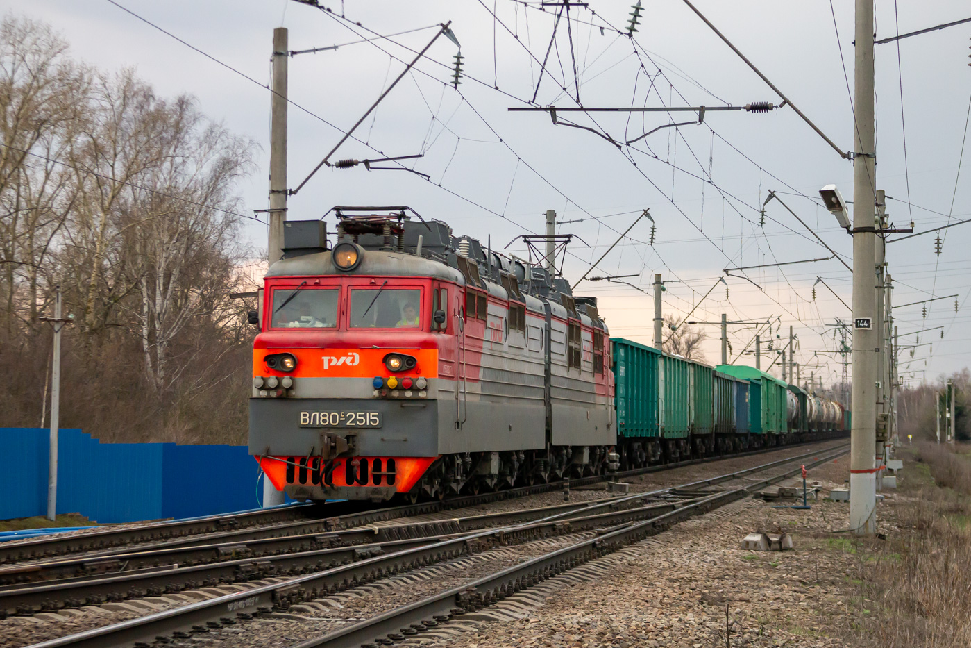 ВЛ80С-2515