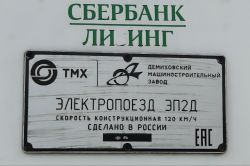 124 КБ