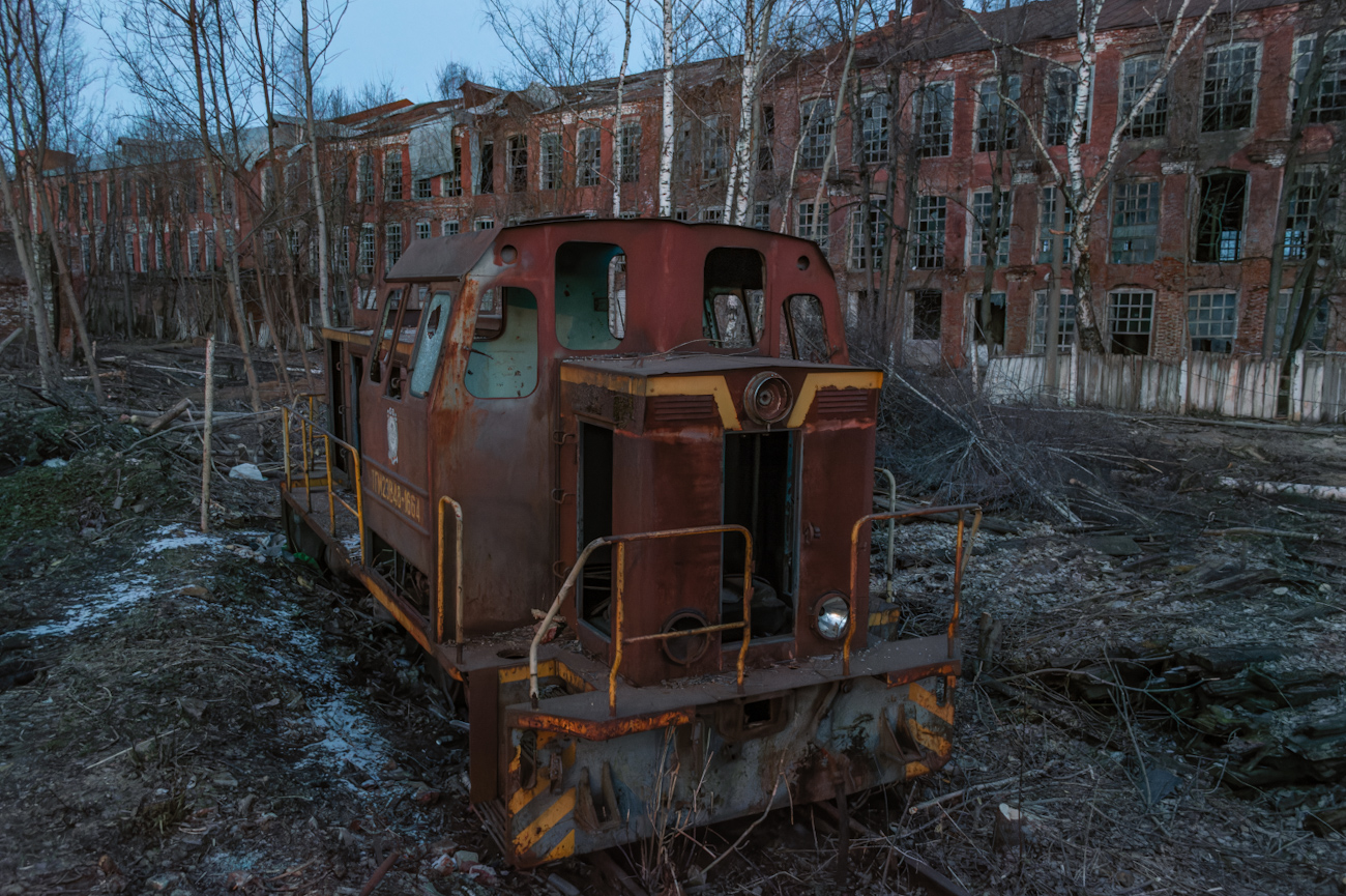 ТГМ23В48-1664