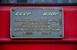 430 КБ