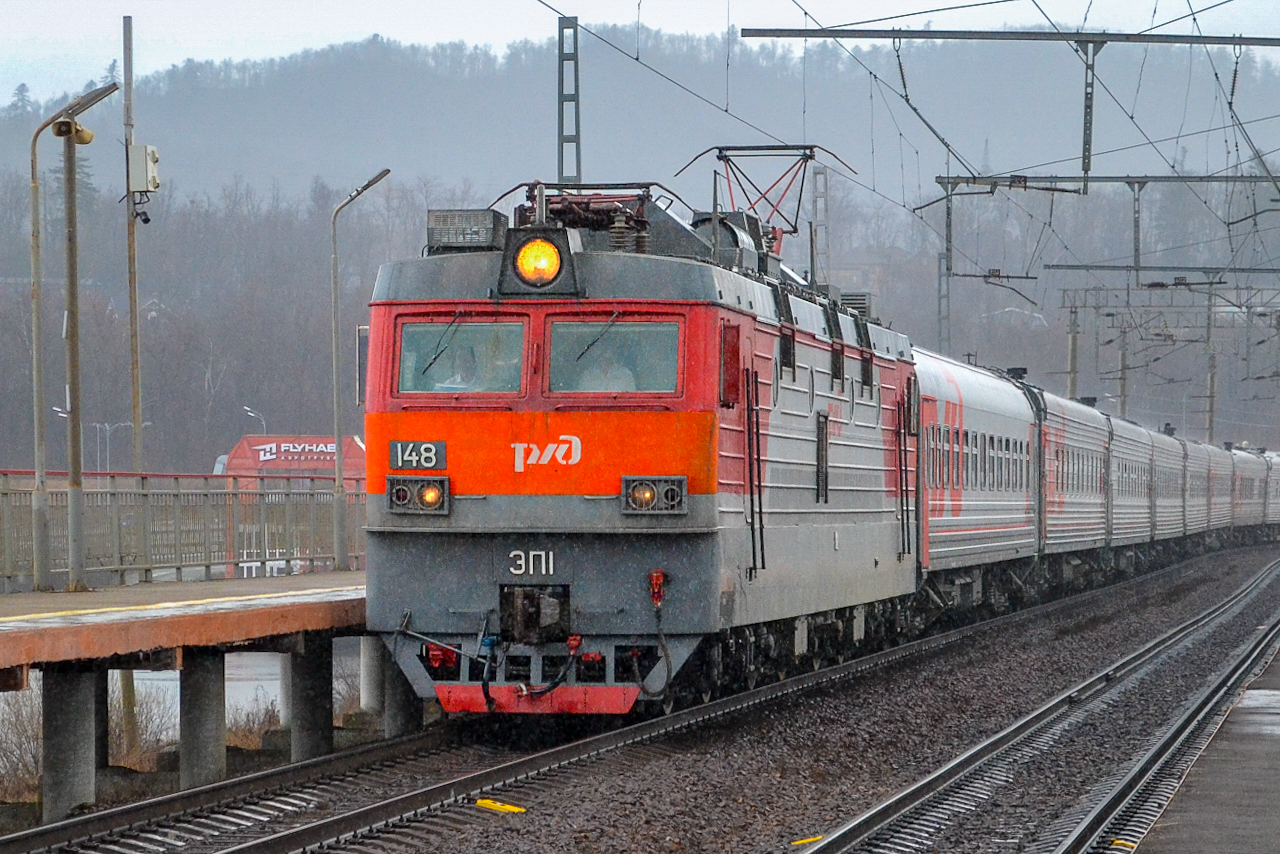 ЭП1-148