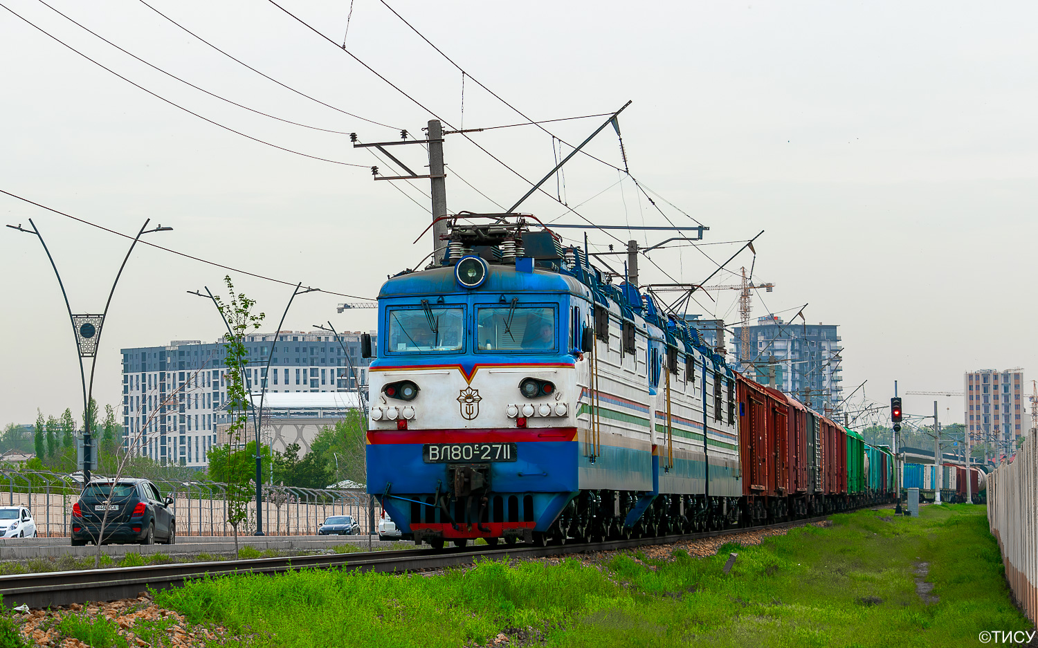 ВЛ80С-2711