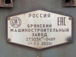 276 КБ