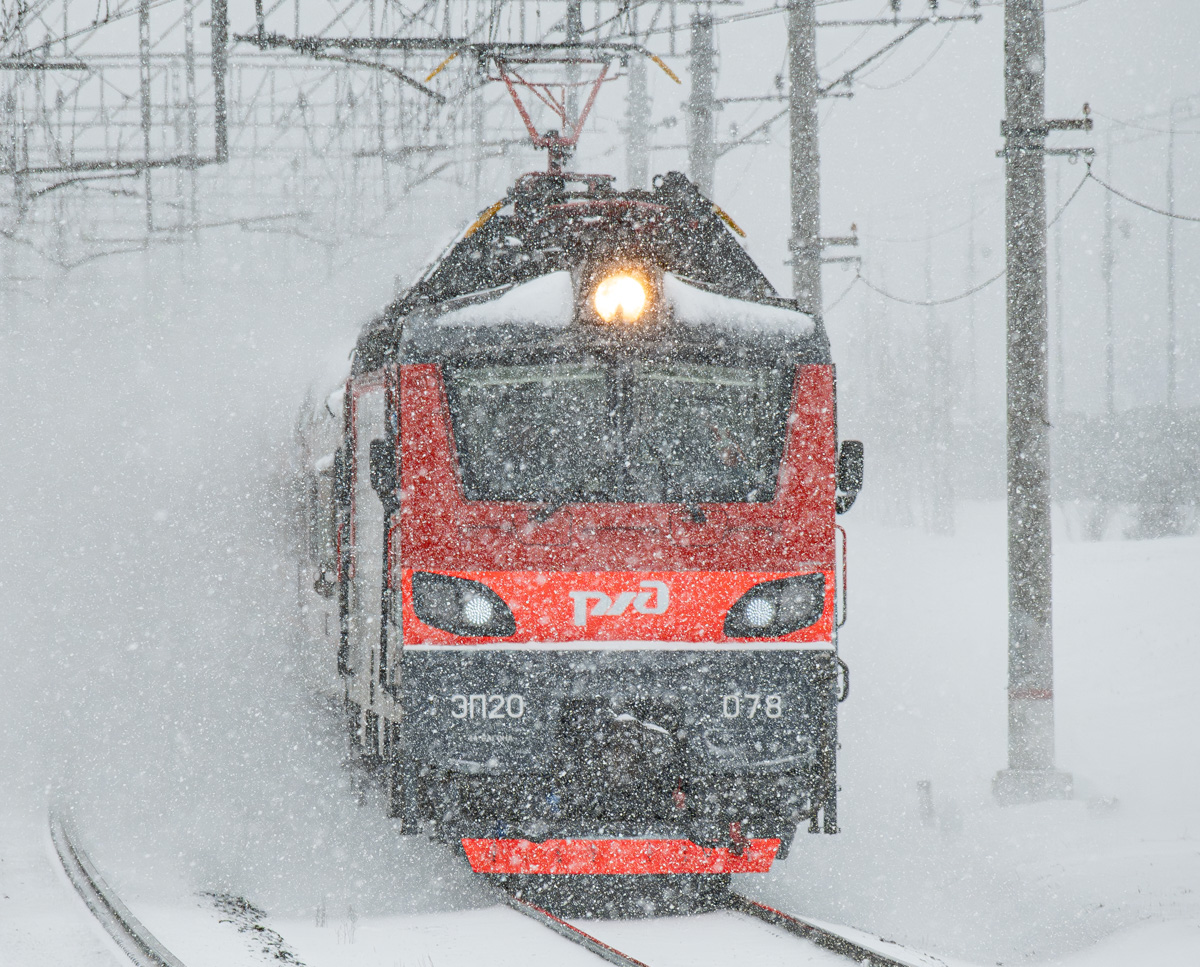 ЭП20-078; Фотозарисовки (Московская железная дорога)