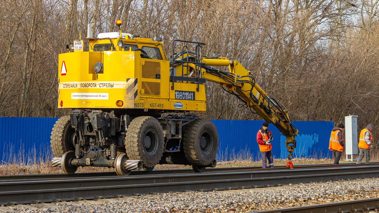 KGT-4RS-075