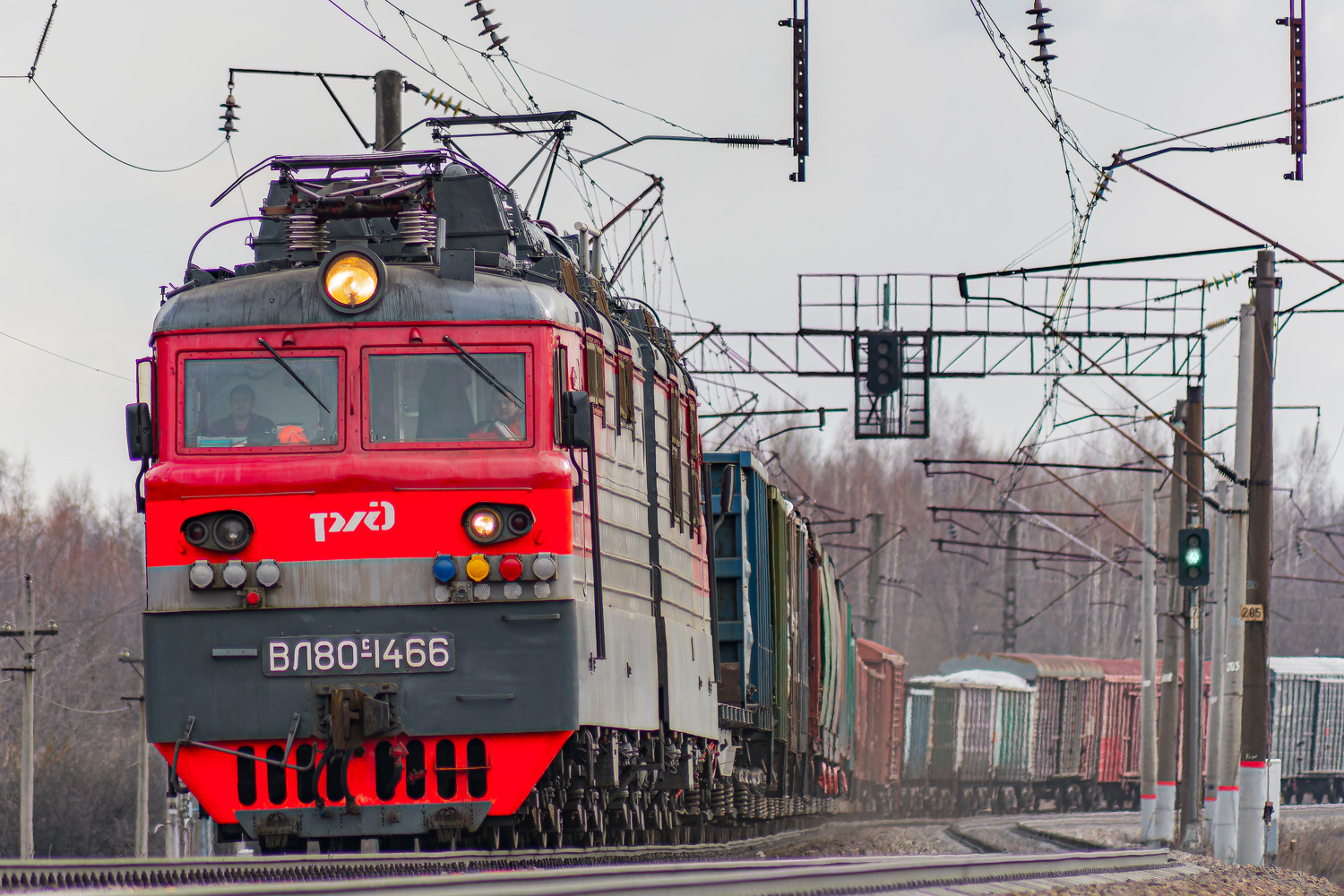 ВЛ80С-1466