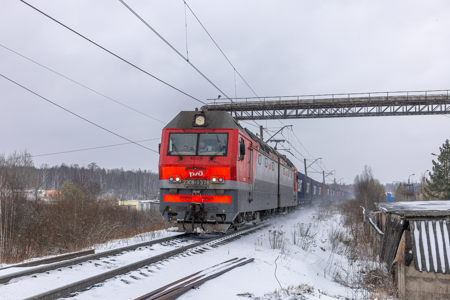 2ЭС6-1378