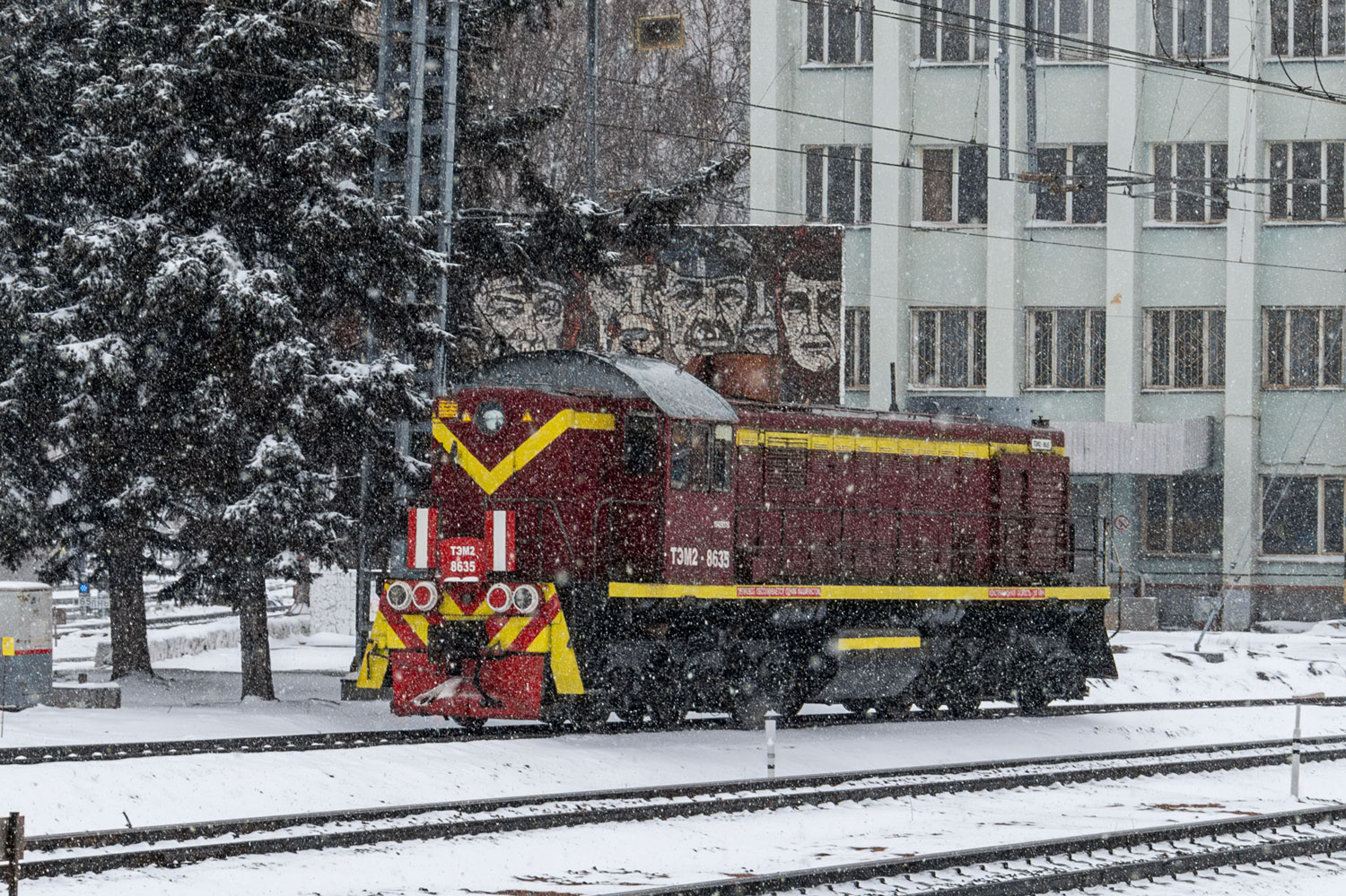 ТЭМ2У-8635
