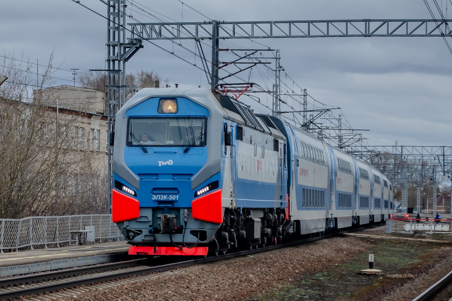 ЭП2К-501