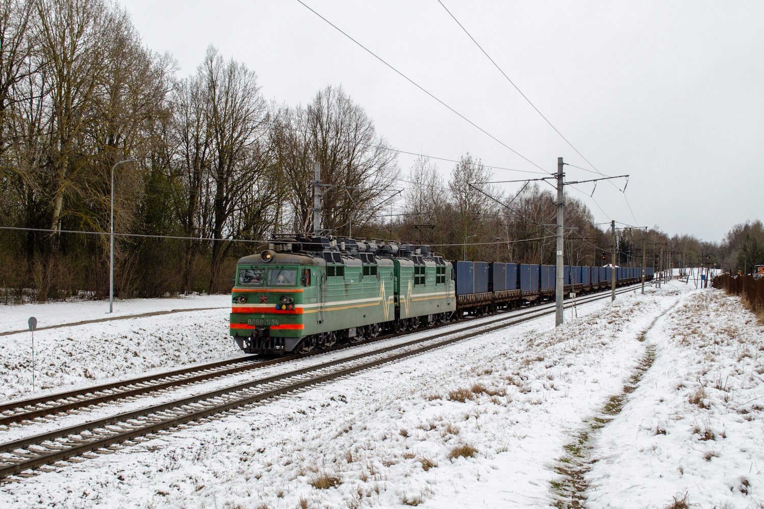 ВЛ80С-534
